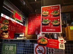 -肥汁米蘭香港米线(宁波路总店)