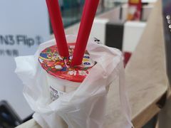 -蜜雪冰城(万达广场店)