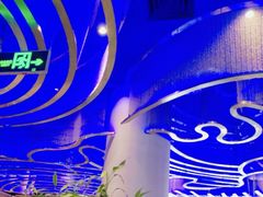 -老板恋上鱼(恒隆广场店)