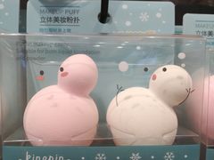 -三福sanfu(仓山万达店)