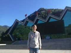 -牛背梁国家森林公园