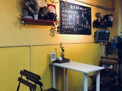 -志龙皇冠吃货椰子铺