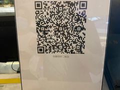 -恒生万鹂广场(唐镇店)