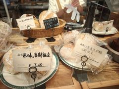 -佐敦面包铺·JORDAN BAKERY