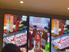 -新石器烤肉(百联川沙店)