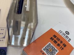 -顺德渔村·岭南一号