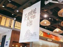 -沪小二铜炉蛙锅(苏州中心星悦汇店)