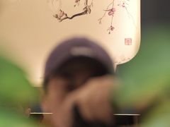 -雅酌园·烟火南京菜(颐和路店)