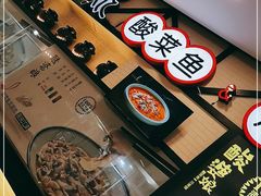 -酸婆娘江湖川菜(紫竹路店)