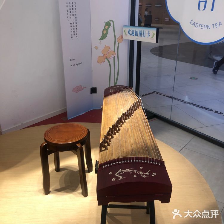 这家奶茶店在印象城，5楼，旁边有太二酸菜鱼哦