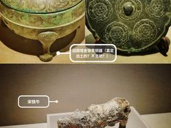 -嘉定博物馆