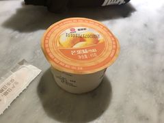 -新辣道鱼火锅(领展购物广场·中关村店)