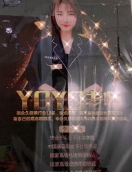 -变美丽半永久纹眉连锁·机器野生眉·洗眉