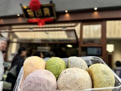 -茶饼斋(鼓楼店)