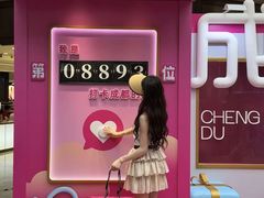 -王府井百货(总府店)