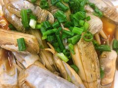 蛏子葱油-渔中舟海鲜大排档(普陀沈家门店)