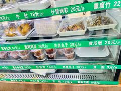 -白魁老号饭庄(安内店)