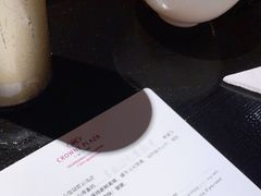 -广州中心皇冠假日酒店