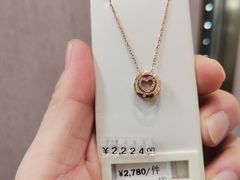 -盐城大有境(解放南路店)