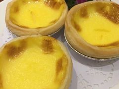 蛋挞-豐源軒(碧湖店)