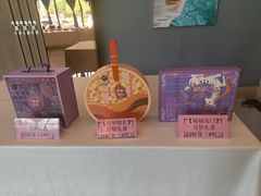 -海景壹号大酒店(惠钱路店)
