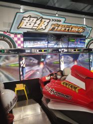 -嗨翻Hi-Fun竞技主题乐园·蹦床团建生日聚会(五棵松华熙店)