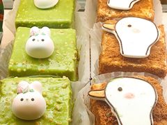 -西村叔叔的店·面包·甜品·蛋糕(崂山丽达店)
