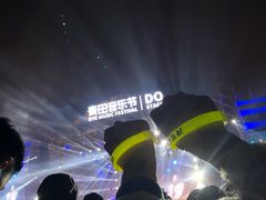 -上海国际音乐村