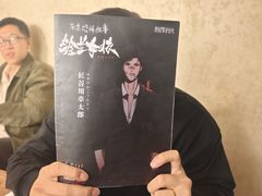 -剧狐剧本杀·月球探案馆(人民广场1号店)