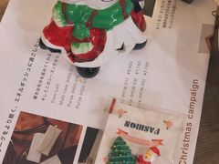 -知物癖(牛王庙店)