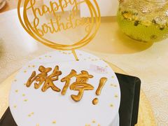 -Toris(LuOne凯德晶萃广场店)