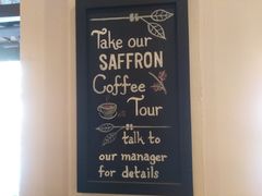 -Saffron Coffee