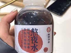 -炖物24章·顺时轻养茶(杭州大厦店)