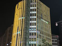-观音桥步行街