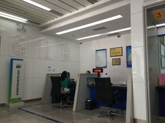 -中国建设银行(深圳嘉宾路支行)