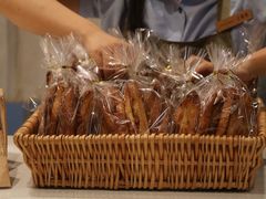 -那家面包房(珠江路店)