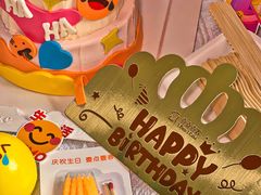 -壹点壹客·生日蛋糕(南山店)