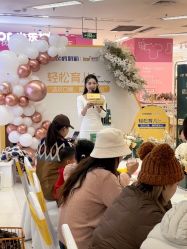 -孩子王童乐园(西安盛龙店)