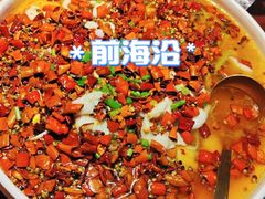 -前海沿·青岛菜(五四广场永旺店)