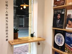 用餐区-环悦艺术空间(东山口店)