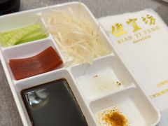 -便宜坊烤鸭店(亦庄京东店)