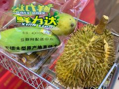 -鲜力达果品批发直销(青山店)