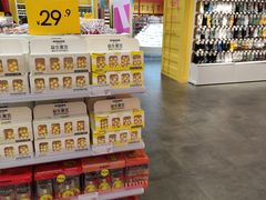 -KKV(上海月星环球港店)