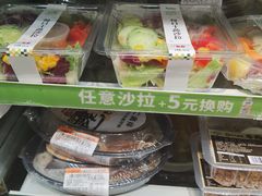 -today便利店(汉街店)