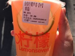 金桔柠檬芦荟-柠檬7(万达一店)