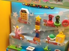 -麦当劳(黑沙环中街店)