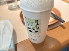-李山山茶事(景枫店)
