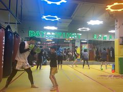 -大焱搏击·泰拳·拳击俱乐部(大柏树店)