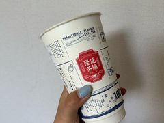 -隆延茶铺(学清路驹然店)