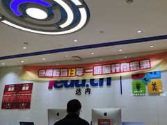 -童程童美信奥赛科技特长·乐高编程科创机器人(旭辉校区)